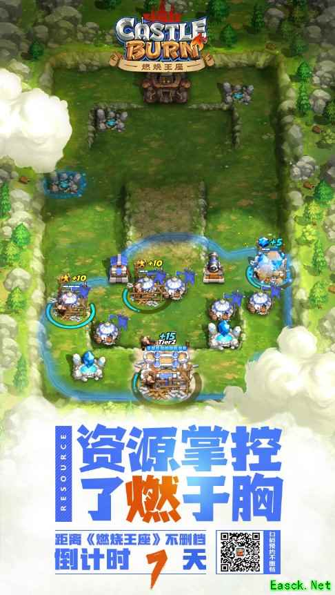 《燃烧王座》不删档倒计时3天！ 英雄交锋胜者为王