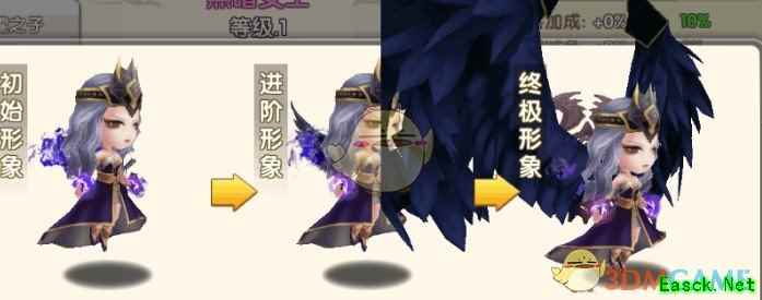 《大冒险家2》宠物介绍