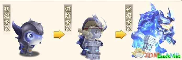 《大冒险家2》宠物介绍