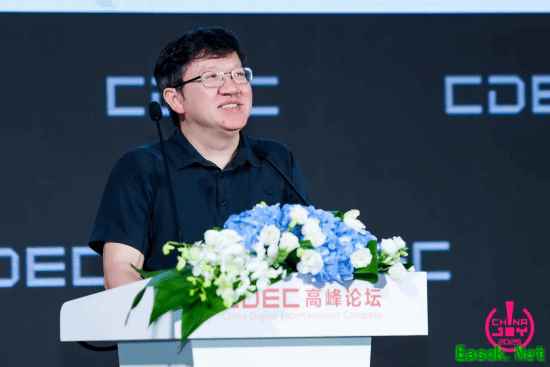 /news/2025/08-06/942212.shtml