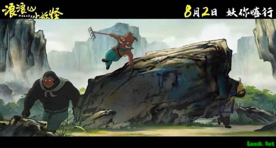 /news/2025/08-06/945191.shtml