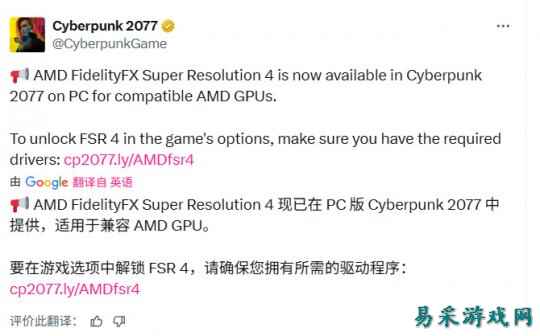 /news/2025/08-06/947074.shtml