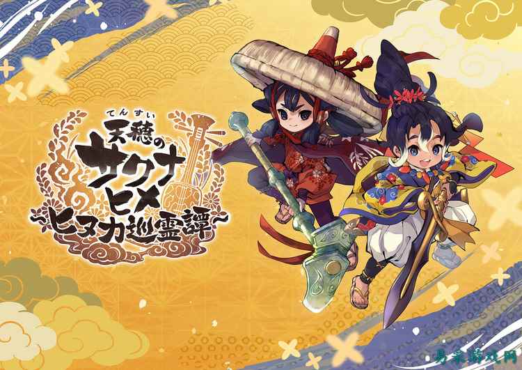 /news/2025/08-06/947114.shtml