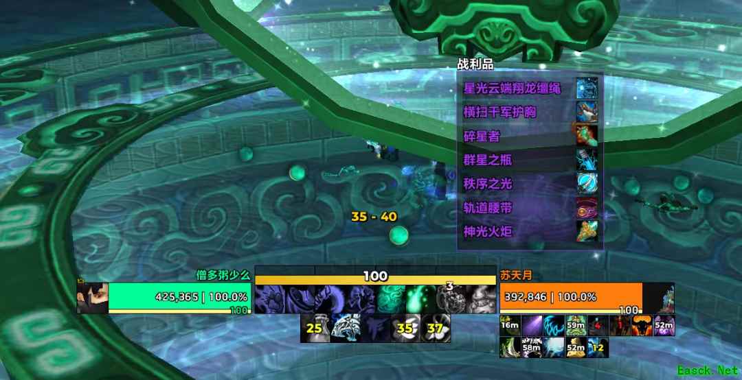 《魔兽世界》熊猫人之谜怀旧服魔古山宝库开放首周摸出星光龙，这掉落也太红了吧