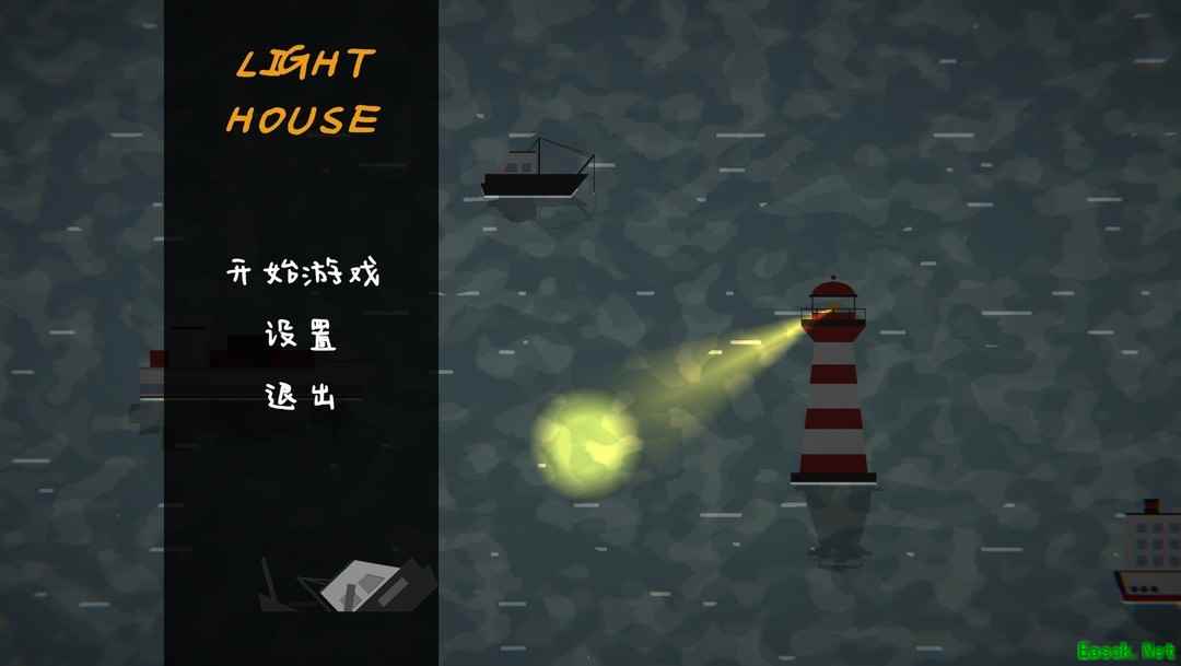 聚光灯GameJam游戏下载 十大经典聚光灯GameJam游戏排行榜前十
