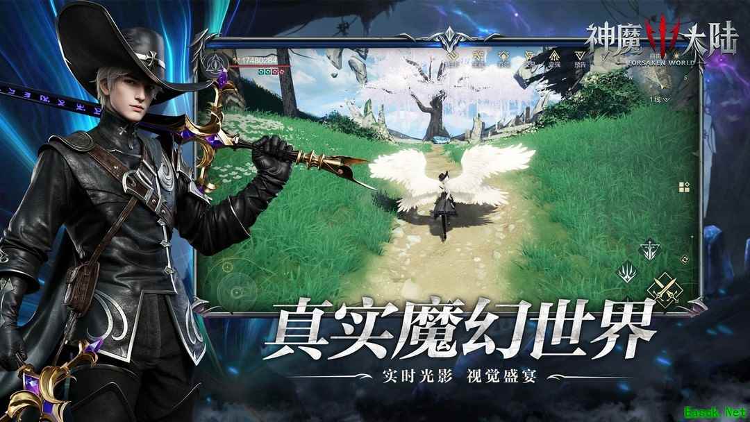 自由交易游戏哪个最好玩 好玩的自由交易游戏排行榜