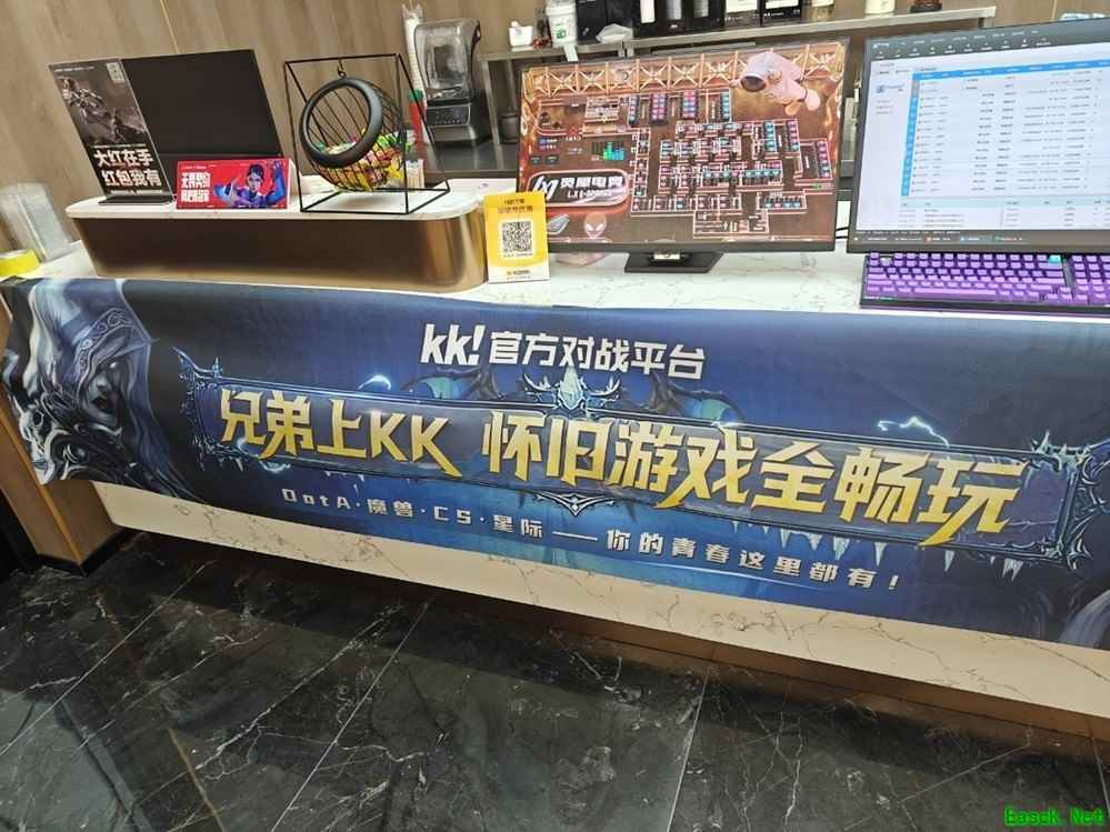 KK全国网吧怀旧节开启，重温经典游戏岁月