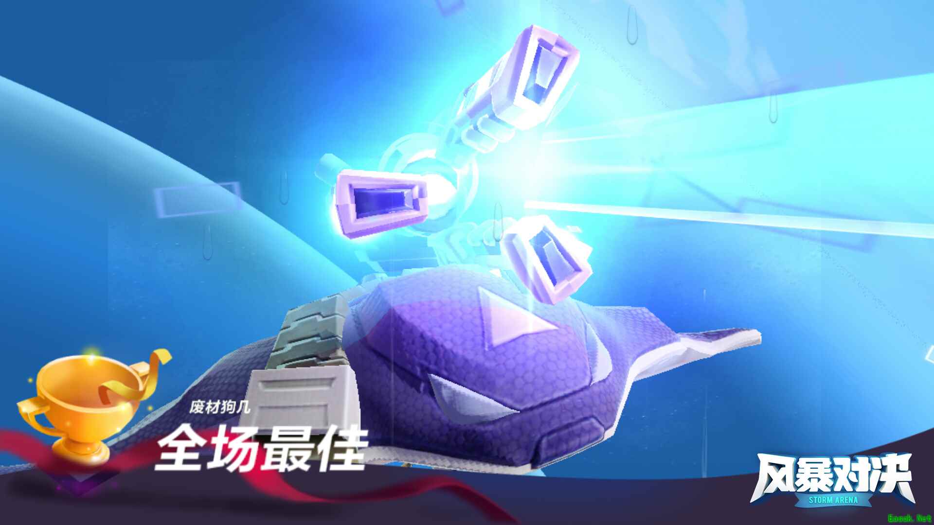 《风暴对决》改变了我对轻竞技手游的一些偏见
