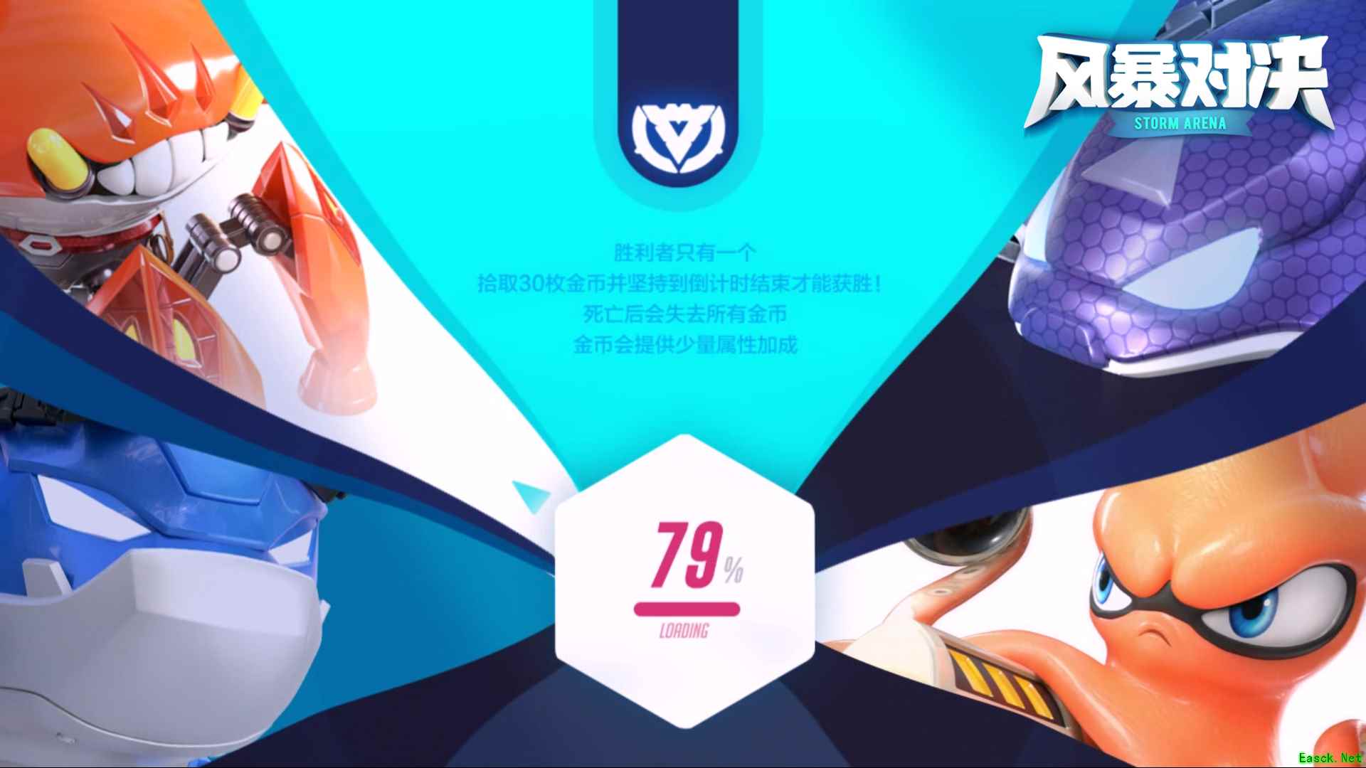 承包你的竞技欲望，《风暴对决》删档不计费测试今日开启