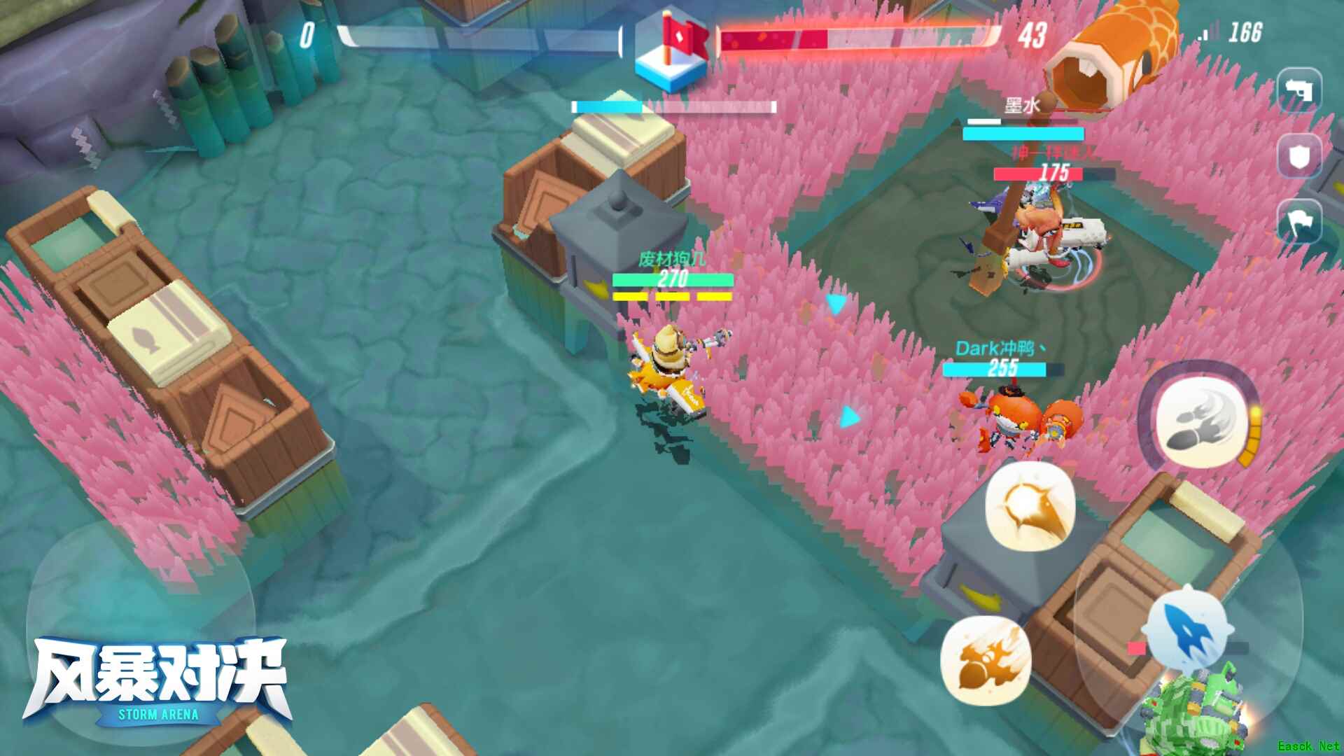 3分钟激爽竞技，《风暴对决》删档不计费测试等你来战！