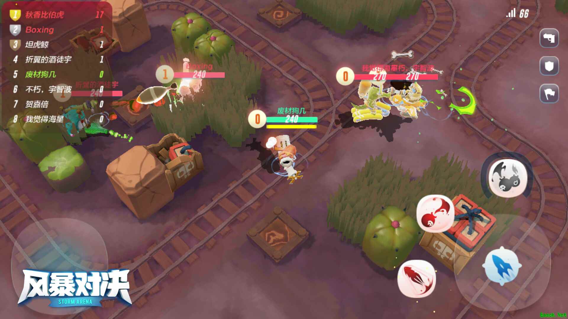 3分钟激爽竞技，《风暴对决》删档不计费测试等你来战！