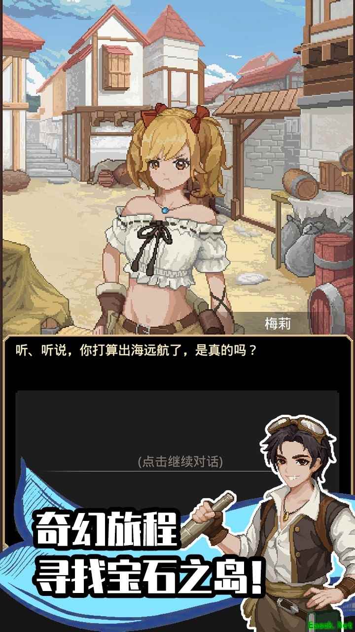 经营游戏哪些好玩 好玩的经营游戏推荐