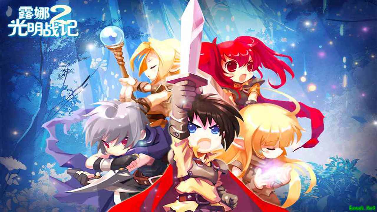 Q版卡通风格萌动重生!花叮网斥资获得《LUNA2》国内二次开发权