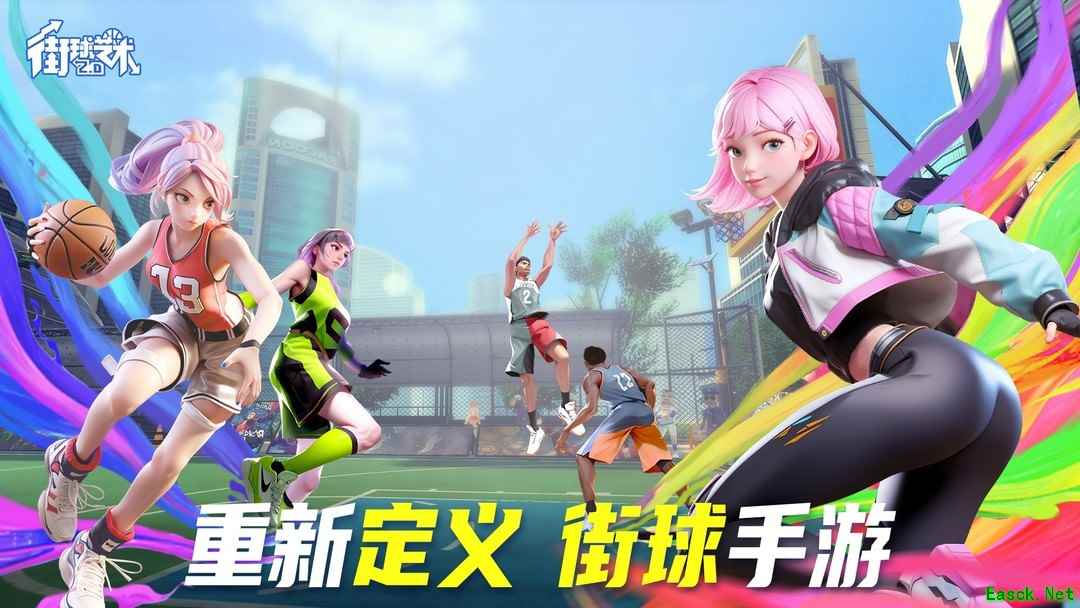 篮球游戏推荐哪个 好玩的篮球游戏排行榜前十