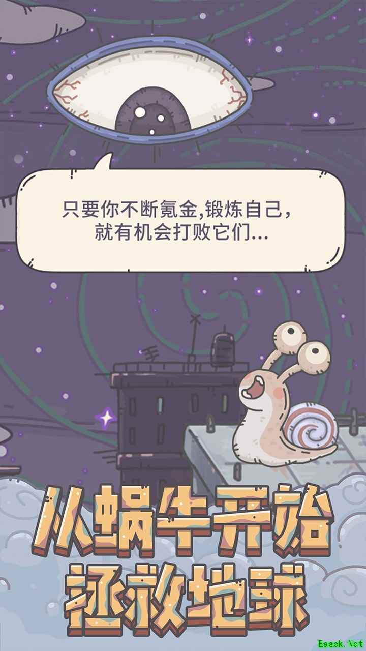 穿越游戏哪个最好玩 最新穿越游戏排行榜前十