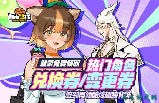 /news/2025/08-07/949147.shtml