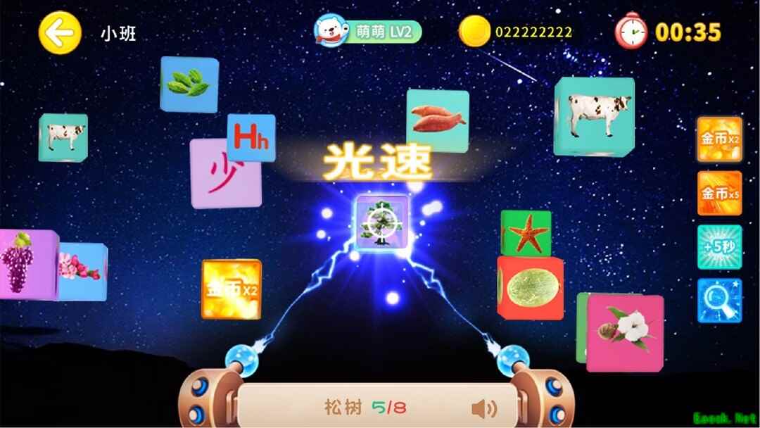 益智游戏推荐哪个 人气高的益智游戏盘点