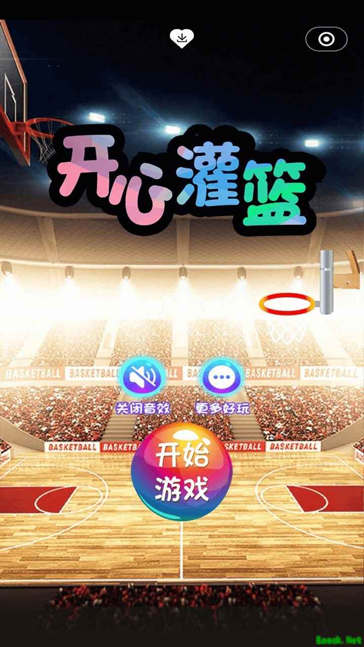 篮球游戏推荐哪个 人气高的篮球游戏排行榜