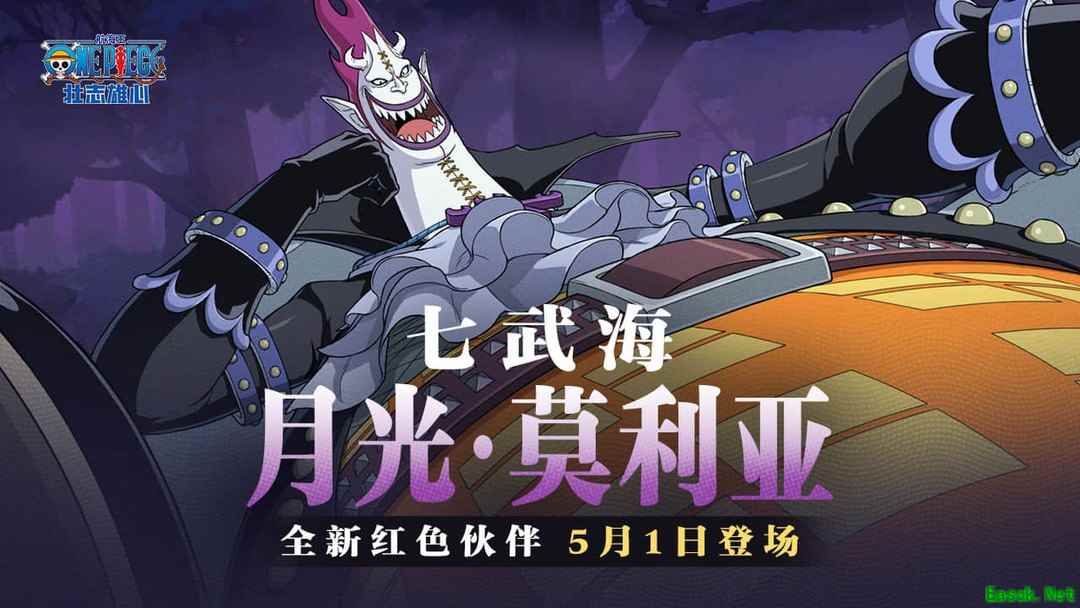 竞技游戏哪些人气高 下载量高的竞技游戏盘点