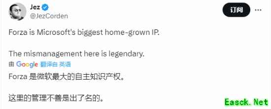 极限竞速更新停滞引玩家不满，Turn 10工作室裁员超半数