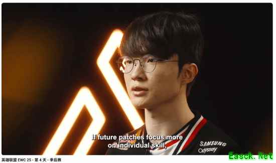 Faker续约T1至2029，呼吁英雄联盟重视个人技术展现