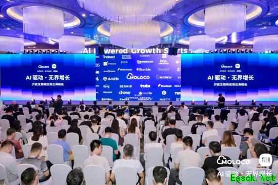 共聚 ChinaJoy!Moloco与小米国际互联网业务部携手共话全球增长新机遇
