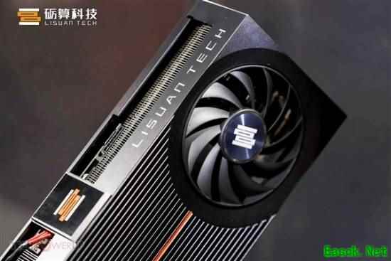 砺算显卡性能紧追RTX 4060!大股东东芯股价翻倍 正式回应来了