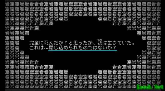 任天堂直面会:《文字游戏》日文版官宣！现已登陆NS平台