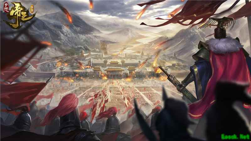 超自由策略手游《梦想帝王》,捉全服唯一名将!