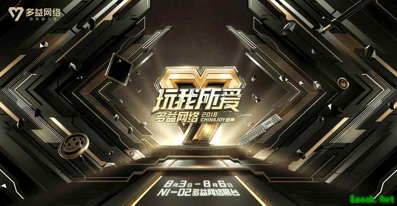 多益携8年IP新作 《梦想帝王》手游参展上海2018ChinaJoy