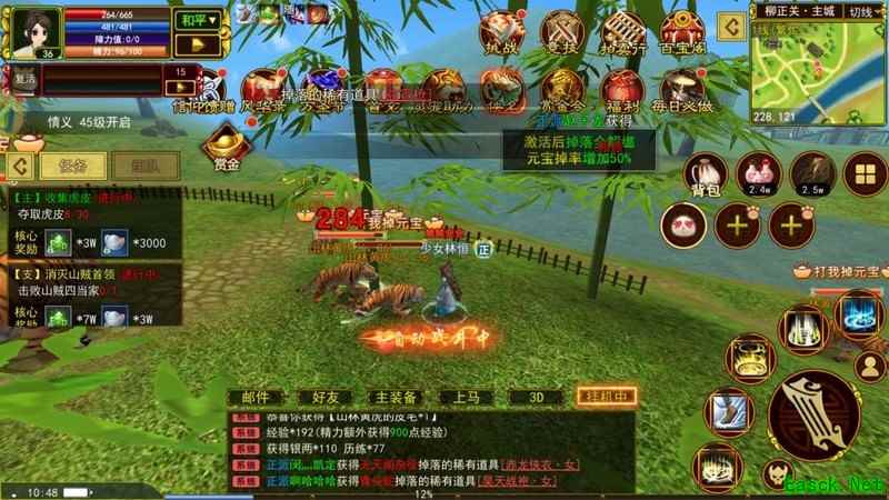 热血江湖手游新手打金攻略