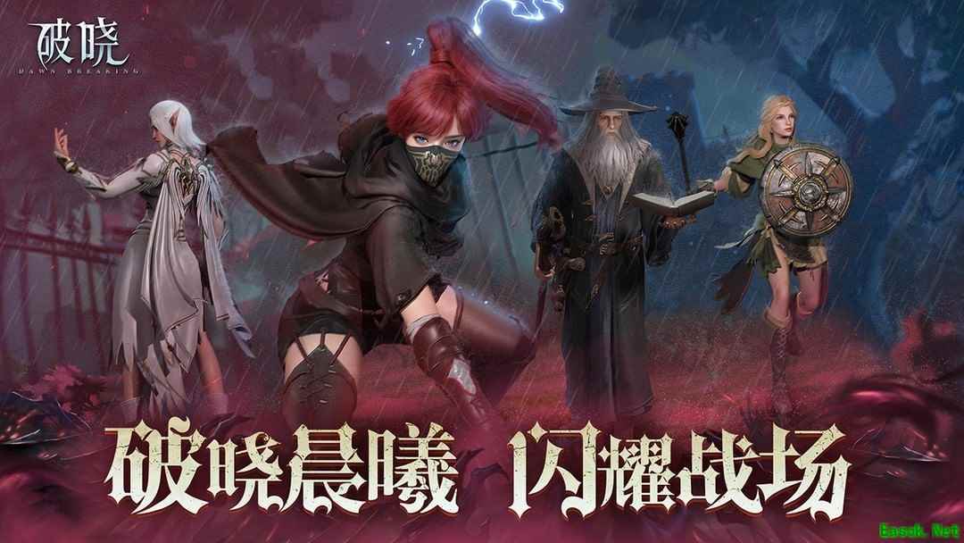 自由交易游戏大全 十大经典自由交易游戏推荐