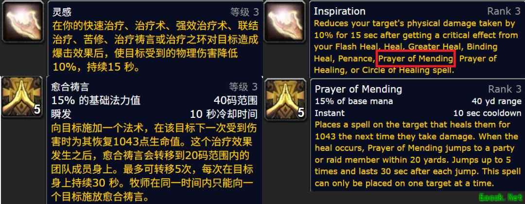 /news/2025/08-08/949477.shtml