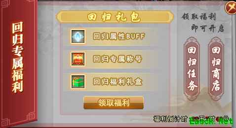 /news/2025/08-08/949482.shtml