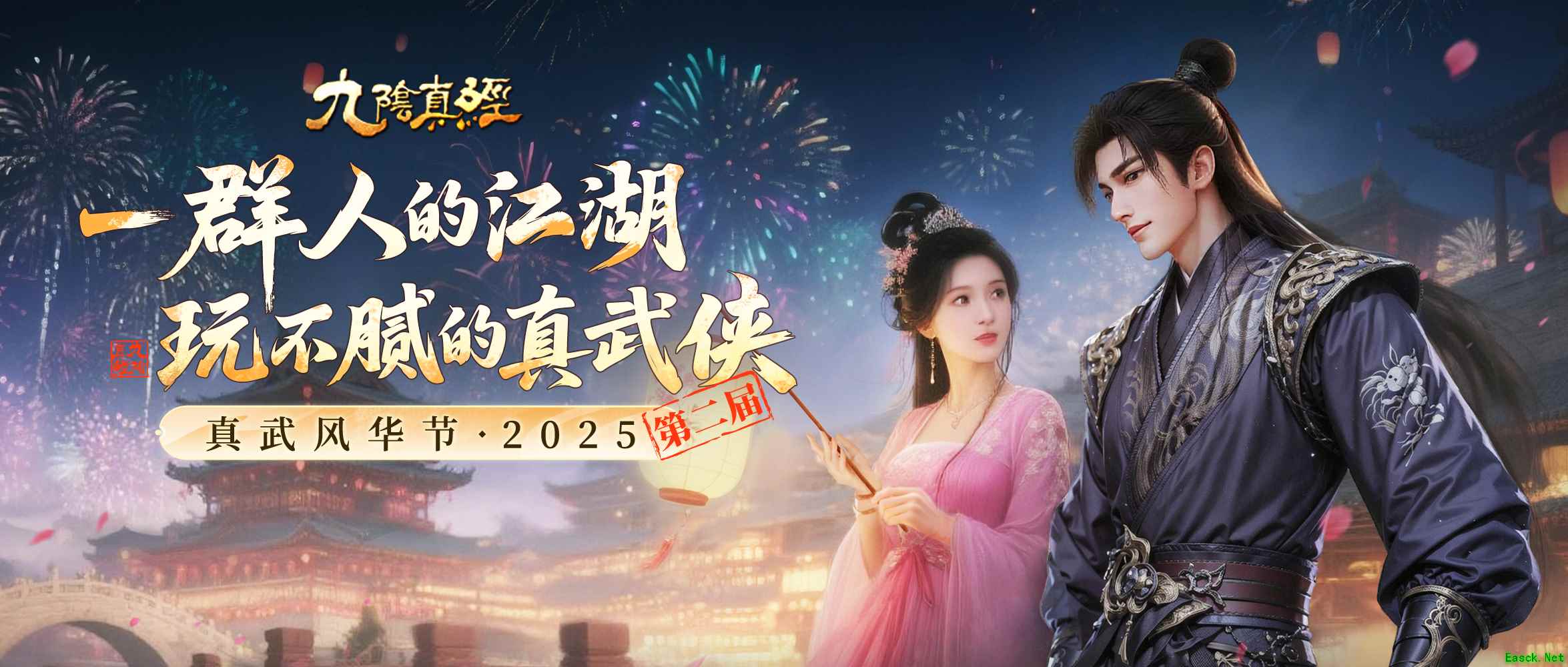 /news/2025/08-08/949489.shtml