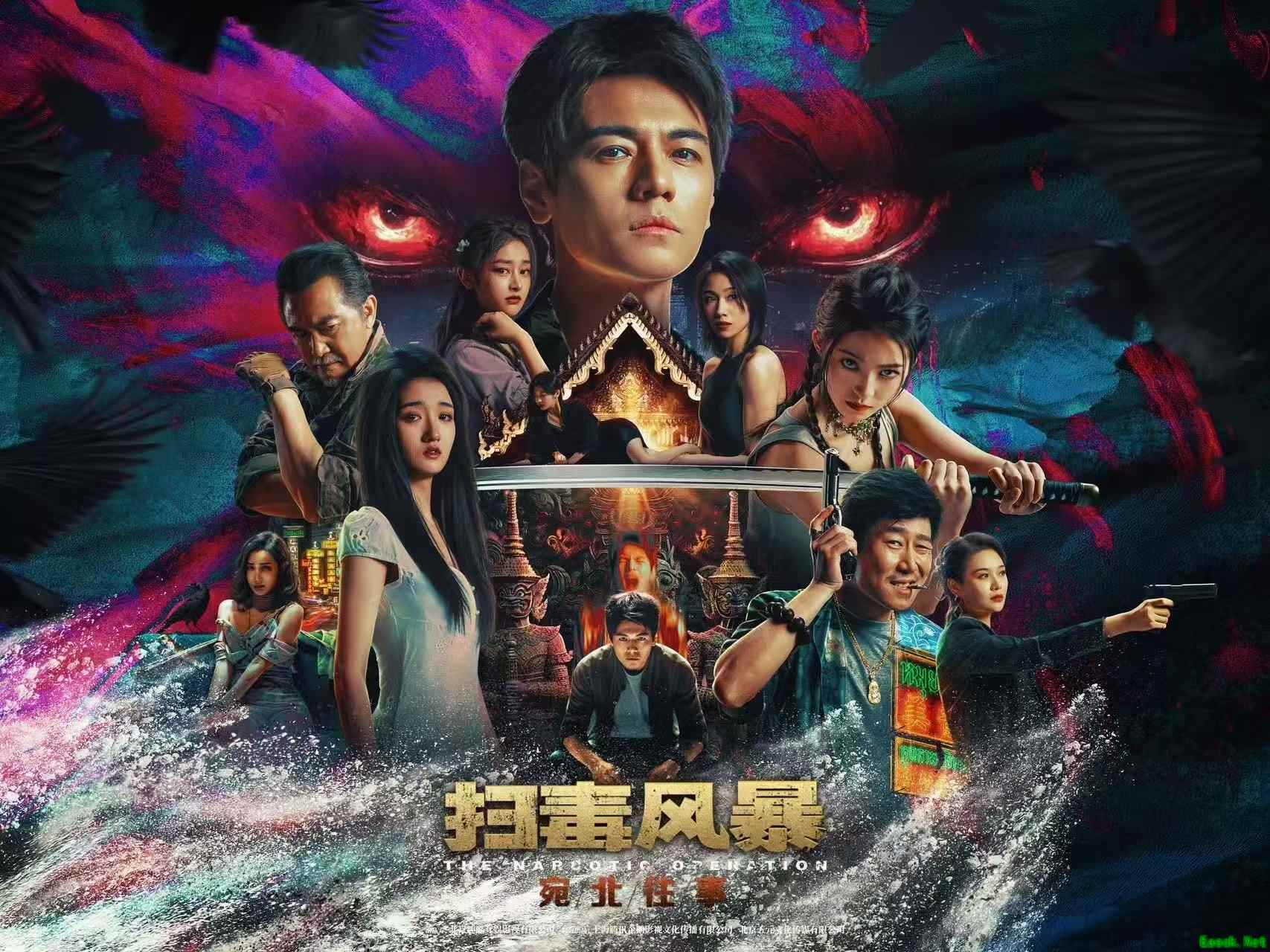 /news/2025/08-08/949491.shtml