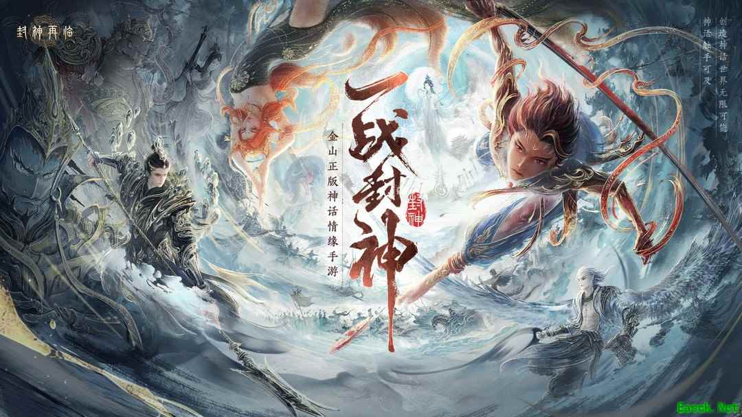 神话游戏哪些值得玩 十大必玩神话游戏排行榜前十