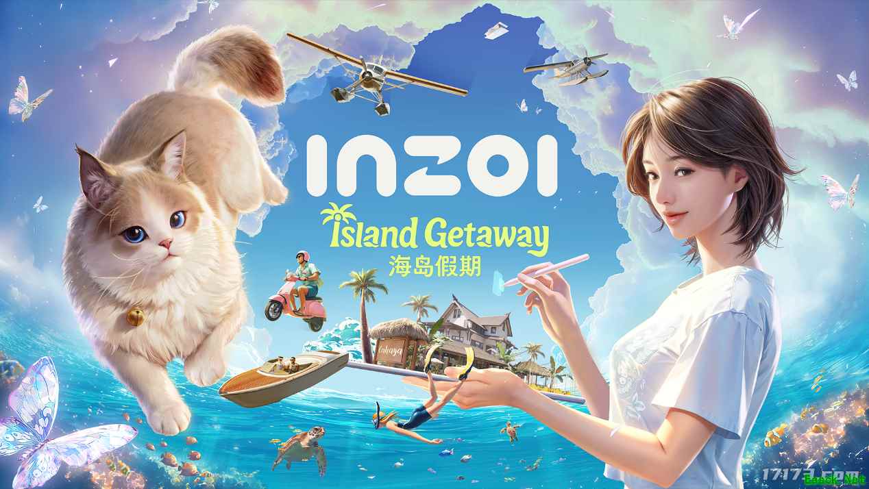 /news/2025/08-08/949526.shtml