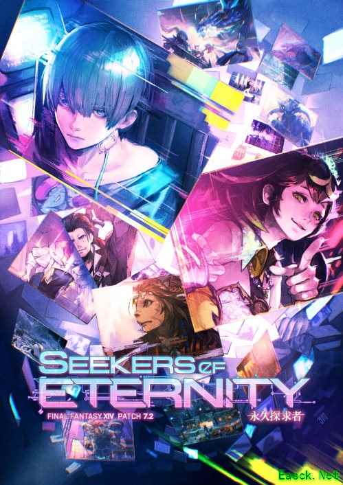 /news/2025/08-08/949527.shtml