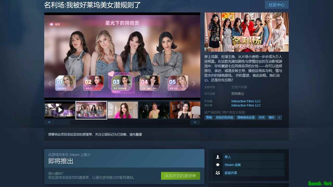 /news/2025/08-08/949529.shtml