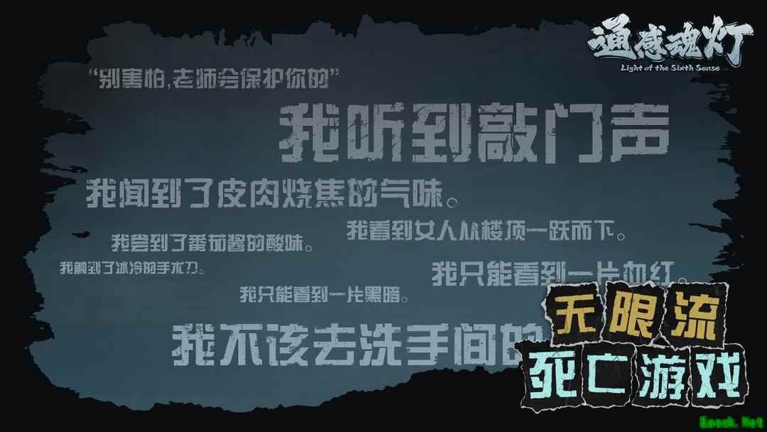 独立游戏游戏有哪些 高人气独立游戏游戏盘点