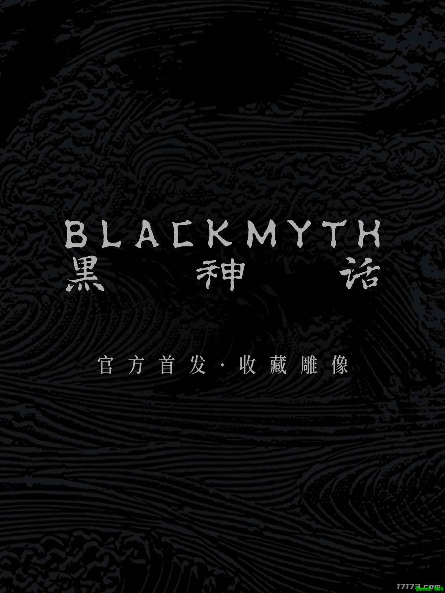 /news/2025/08-08/949567.shtml