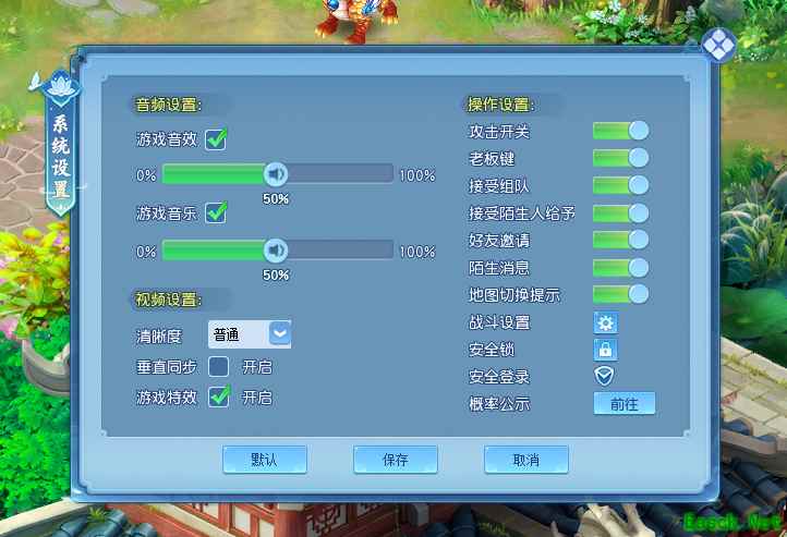 /news/2025/08-08/949604.shtml