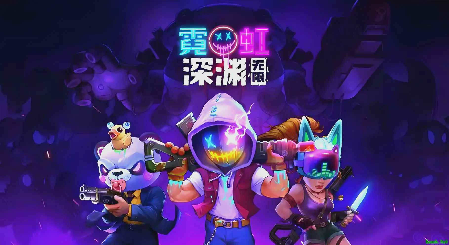 霓虹深渊阿瑞斯触发条件是什么