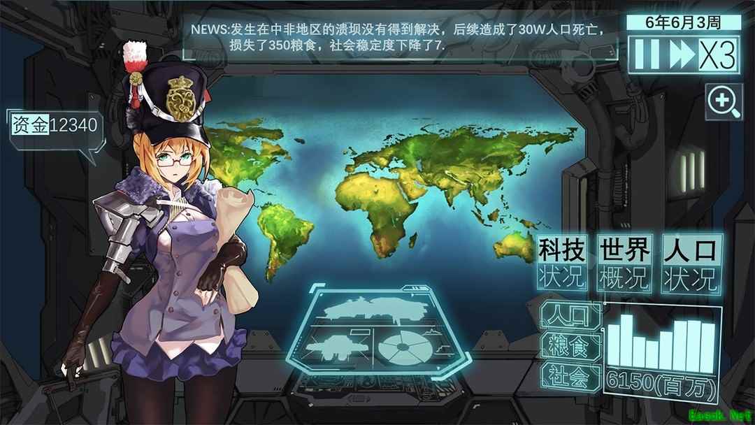 策略游戏哪个最好玩 高人气策略游戏推荐