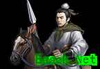 《梦想帝王手游》骑兵图鉴