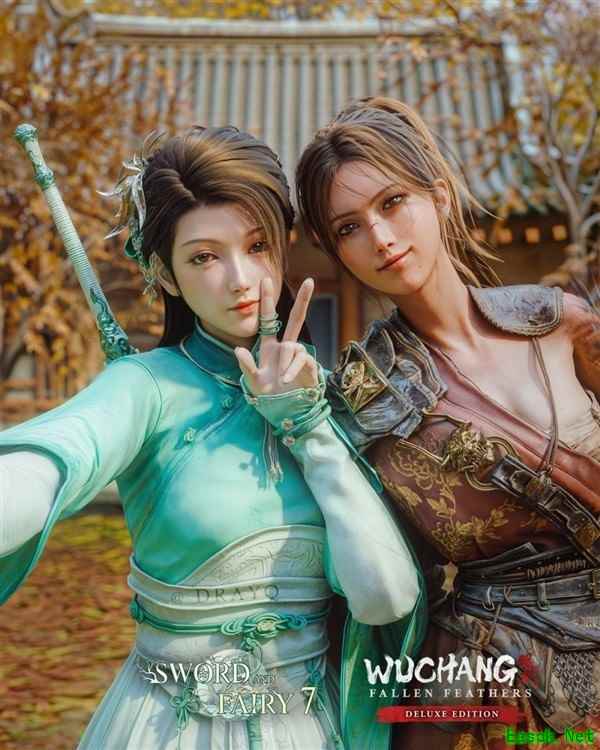 仙剑7×明末渊虚之羽联动：月清疏与无常同框自拍引热议