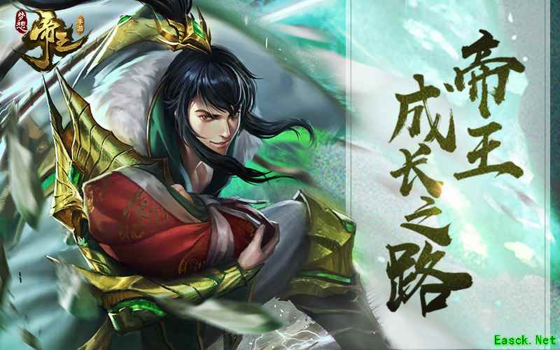 沙盘策略游戏有多好玩？细说多益网络的沙盘策略手游
