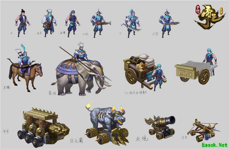 34大兵种策略！《梦想帝王手游》3月1日全平台公测