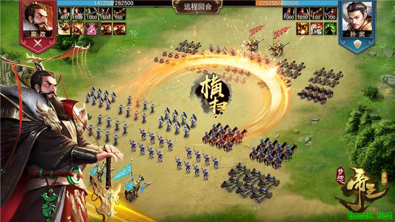 策略战争变革《梦想帝王手游》今日全平台公测